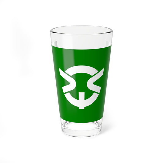 Flag of Hiraya Nagano (Japan) Pint Glass 16oz