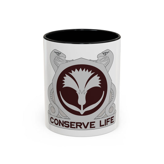 39 Medical Group (U.S. Army) Accent Coffee Mug