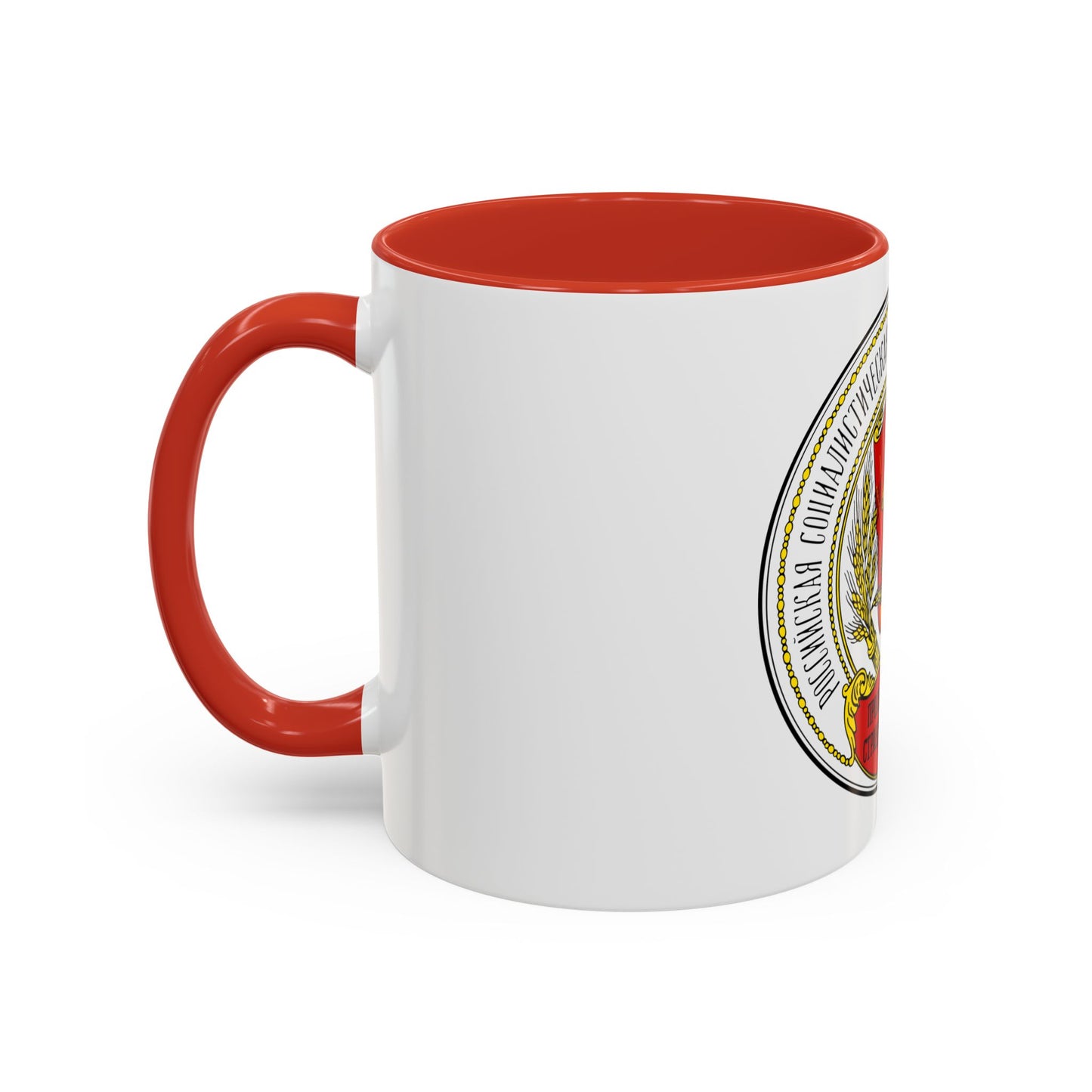 Coats of arms of the Russian SFSR (1918-1920) - Accent Coffee Mug