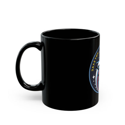 Soyuz TM-30 (Soyuz Programme) Black Coffee Mug