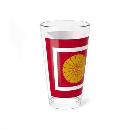 Japan Koutaisisonhi Flag (Japan) (Coat of Arms) Pint Glass 16oz
