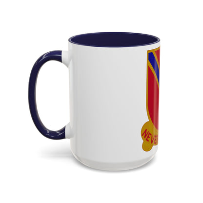 636th Field Artillery Battalion (U.S. Army) Accent Coffee Mug