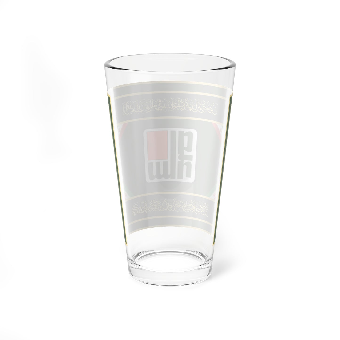 Flag of the Defense Industries Organization (Iran) Pint Glass 16oz