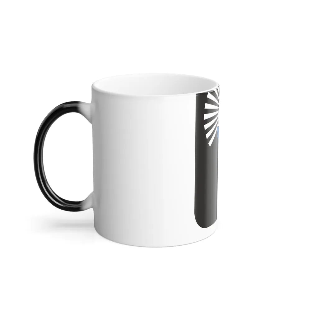 165 Military Intelligence Battalion 2 (U.S. Army) Color Changing Coffee Mug-Go Mug Yourself