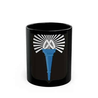 165 Military Intelligence Battalion 2 (U.S. Army) Black Coffee Mug 11oz - Go Mug Yourself