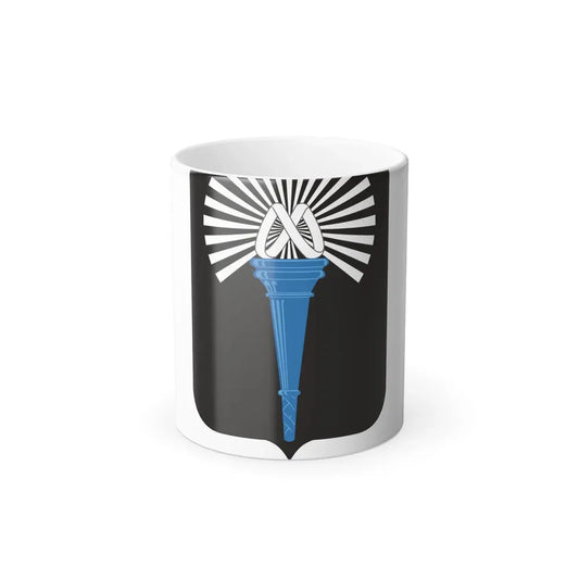 165 Military Intelligence Battalion 2 (U.S. Army) Color Changing Coffee Mug 11oz - Go Mug Yourself