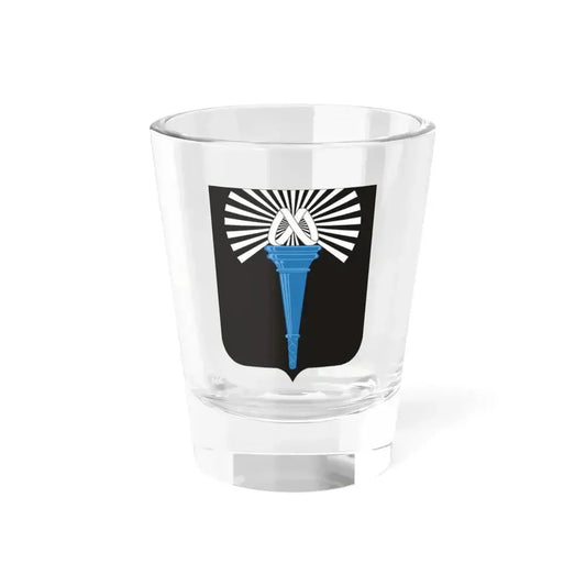 165 Military Intelligence Battalion 2 (U.S. Army) Shot Glass 1.5oz 1.5oz - Go Mug Yourself