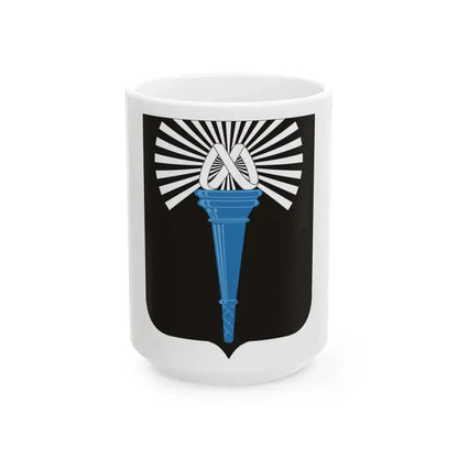 165 Military Intelligence Battalion 2 (U.S. Army) White Coffee Mug 15oz - Go Mug Yourself