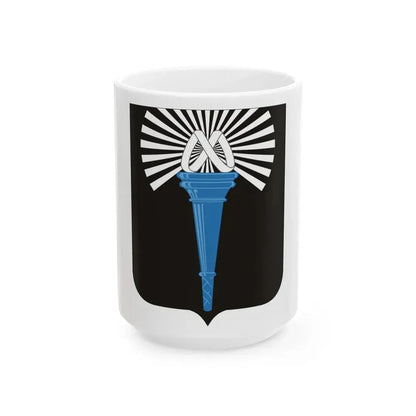 165 Military Intelligence Battalion 2 (U.S. Army) White Coffee Mug 15oz - Go Mug Yourself