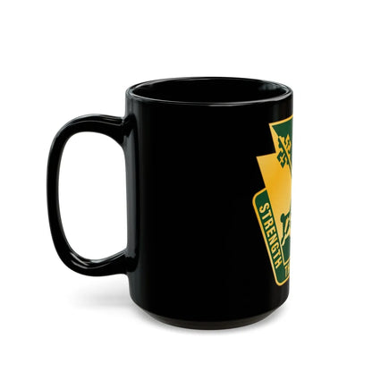 165 Military Police Pennsylvania National Guard (U.S. Army) Black Coffee Mug-Go Mug Yourself