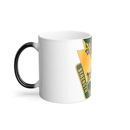 165 Military Police Pennsylvania National Guard (U.S. Army) Color Changing Coffee Mug-Go Mug Yourself