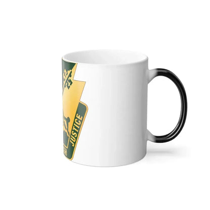 165 Military Police Pennsylvania National Guard (U.S. Army) Color Changing Coffee Mug - Go Mug Yourself
