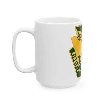 165 Military Police Pennsylvania National Guard (U.S. Army) White Coffee Mug - Go Mug Yourself