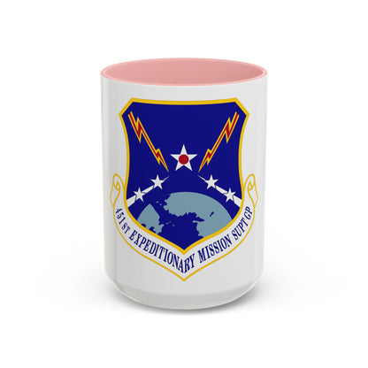 451st Expeditionary Mission Support Group (U.S. Air Force) Accent Coffee Mug