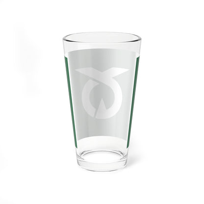 Flag of Tonosho Kagawa (Japan) Pint Glass 16oz