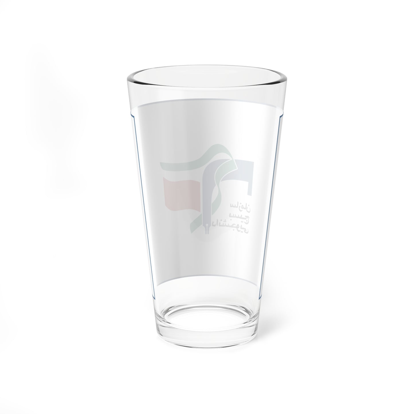 Flag of University Students Basij Organization (Iran) Pint Glass 16oz