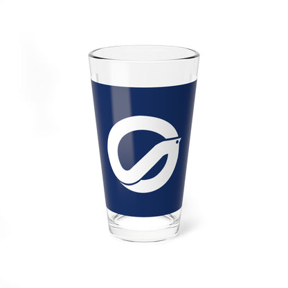 Flag of Saka Hiroshima (Japan) Pint Glass 16oz