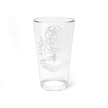 Emblem of East Bengal 1947-1956 (Pakistan) (Coat of Arms) Pint Glass 16oz