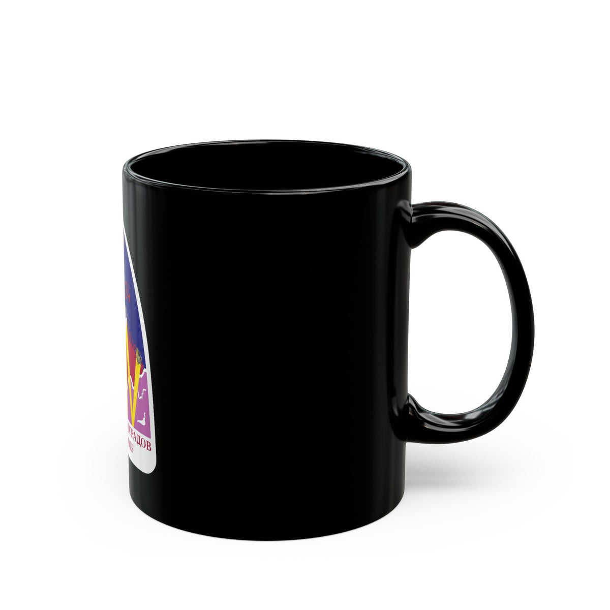 Soyuz TM-26 (Soyuz Programme) Black Coffee Mug