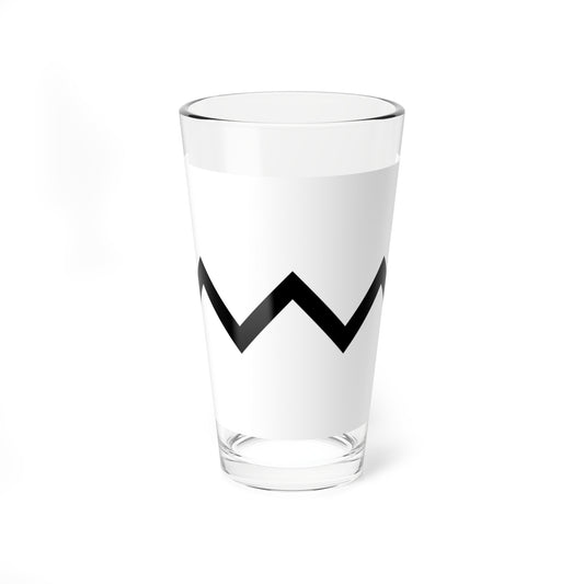 Reserve Infantry First Battalion Flag (Japan) Pint Glass 16oz