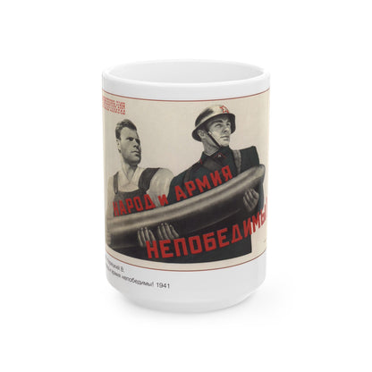 Soviet Era Poster 526 - White Coffee Mug