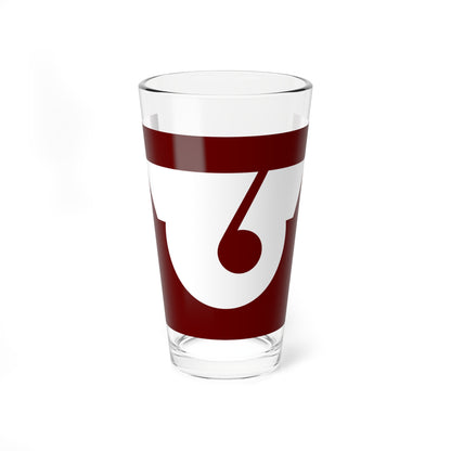 Flag of Hiketa Kagawa 1968-2003 (Japan) Pint Glass 16oz