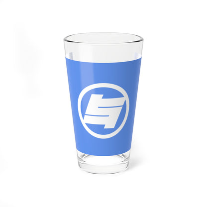 Flag of Yoron Kagoshima (Japan) Pint Glass 16oz