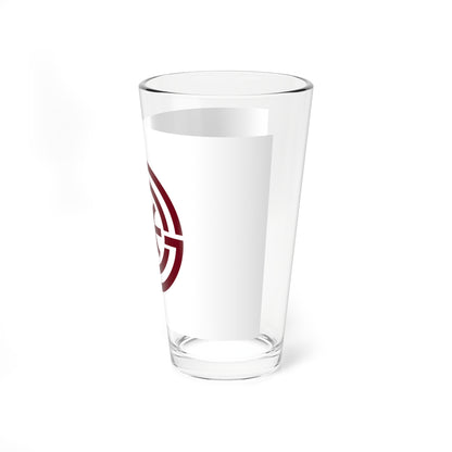 Flag of Hōhoku Yamaguchi 1960-2005 (Japan) Pint Glass 16oz