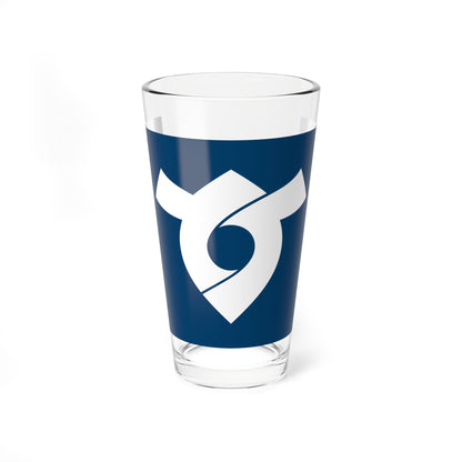 Flag of Tosu Saga (Japan) Pint Glass 16oz