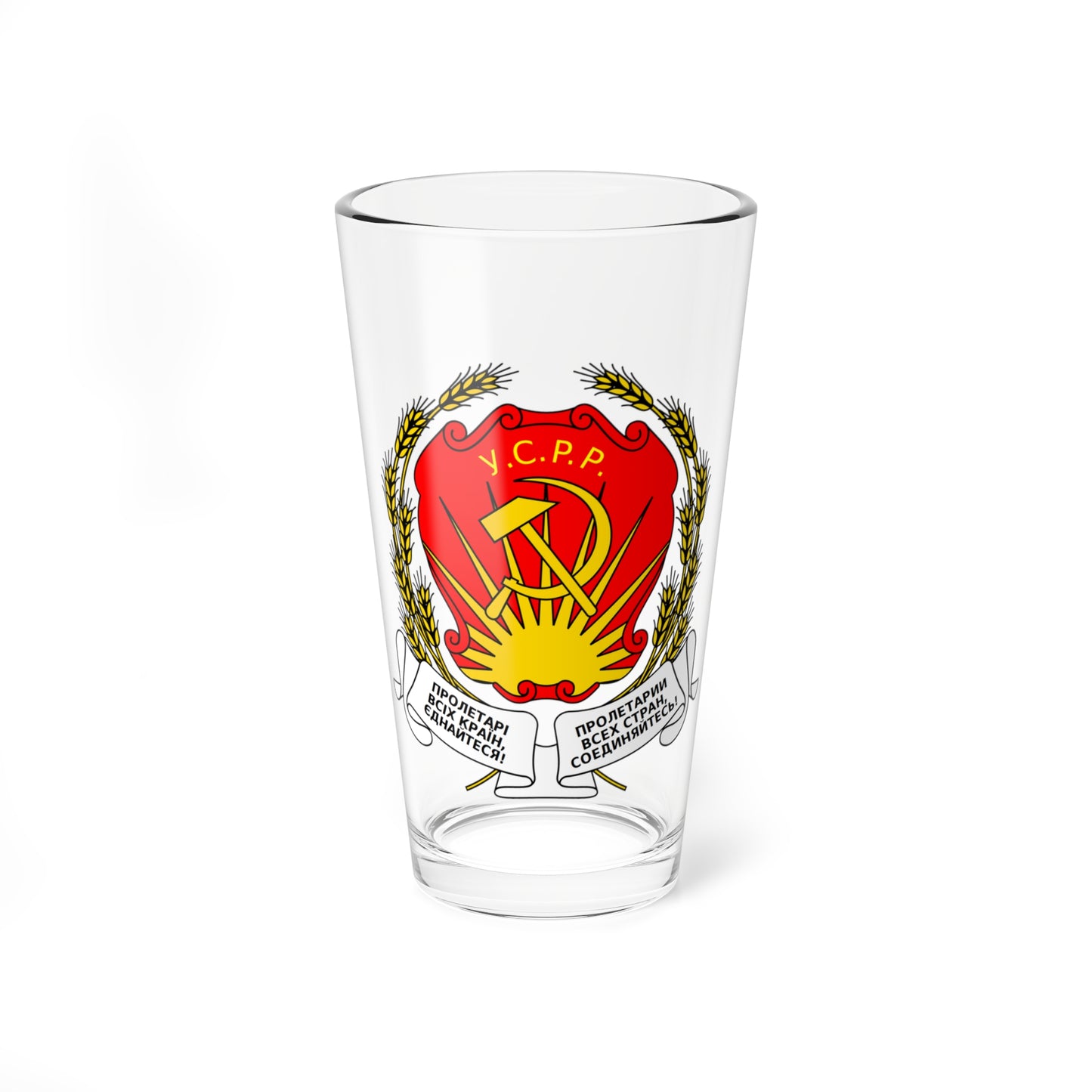 Emblem of the Ukrainian SSR 1919-1929 (Soviet Union) (Coat of Arms) Pint Glass 16oz