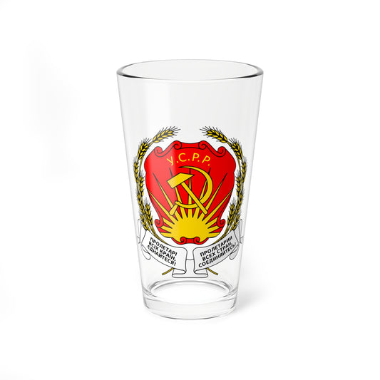 Emblem of the Ukrainian SSR 1919-1929 (Soviet Union) (Coat of Arms) Pint Glass 16oz