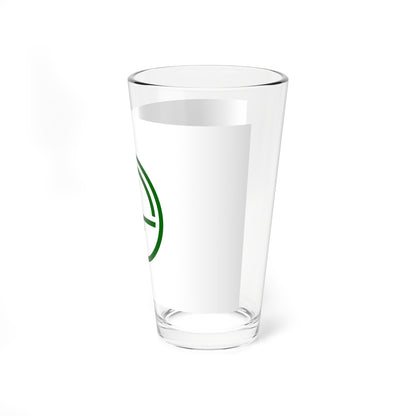 Flag of Iitate Fukushima (Japan) Pint Glass 16oz