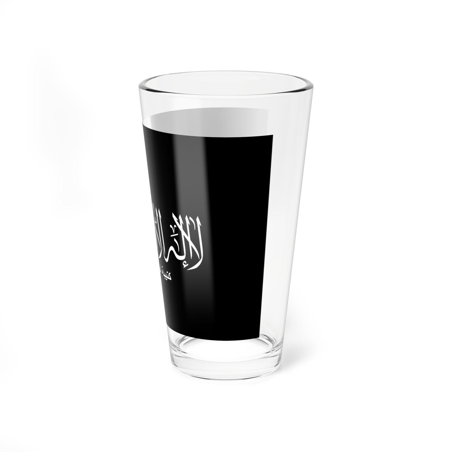 Flag of Ansar al-Sharia Libya (Libya) Pint Glass 16oz