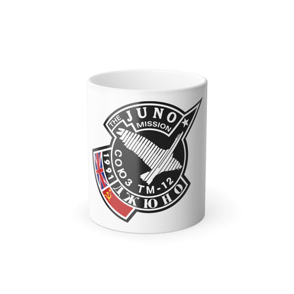 Soyuz TM-12 (Soyuz Programme) Color Changing Mug 11oz
