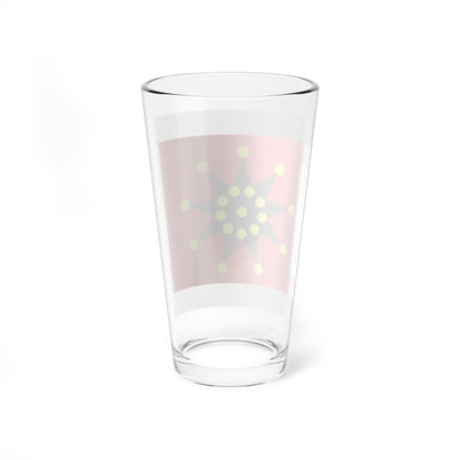 Chinese Army Regiment Flag 1912-1928 (China) Pint Glass 16oz