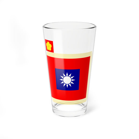 ROCA Deputy Commander-in-Chiefs Flag 1953 (China) Pint Glass 16oz