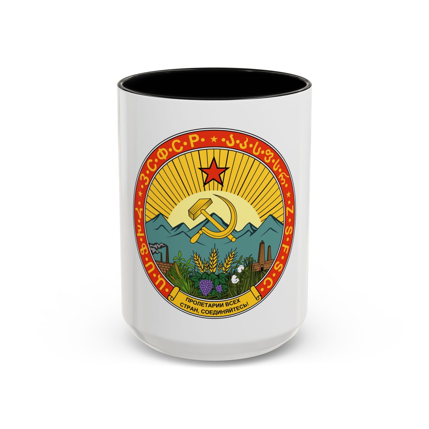 Emblem of the Transcaucasian SFSR (1930-1936) - Accent Coffee Mug