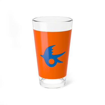 Flag of Nagaoka Niigata (Japan) Pint Glass 16oz