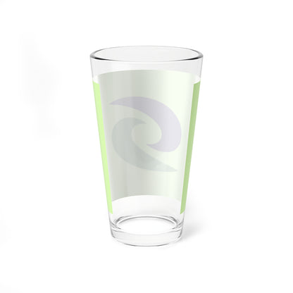 Flag of Sanuki Kagawa (Japan) Pint Glass 16oz
