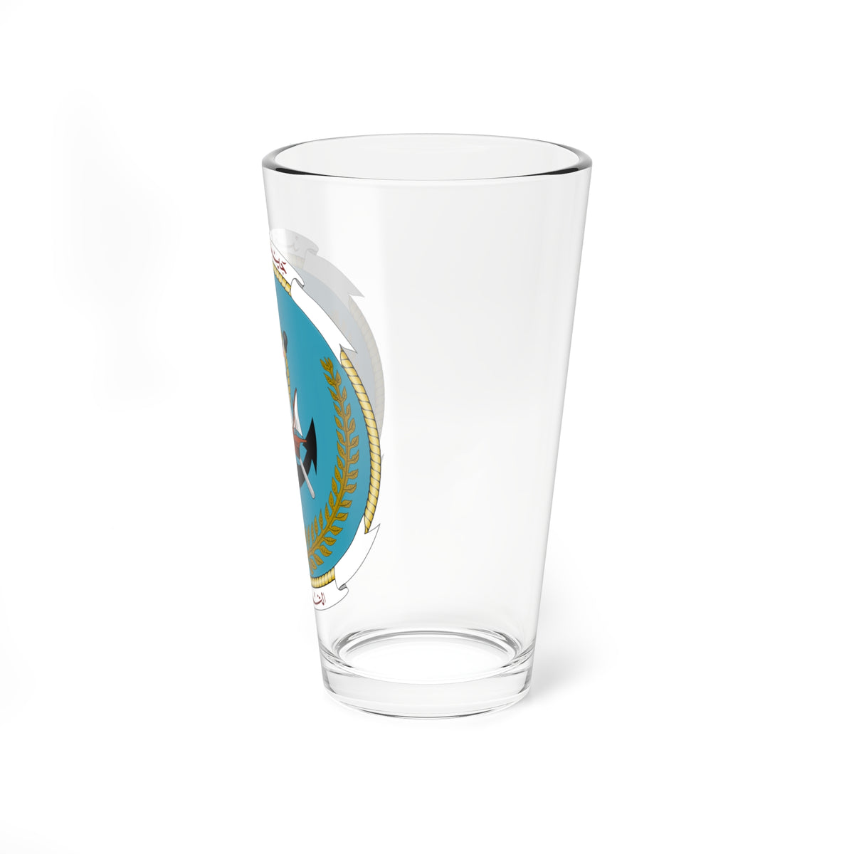 Insigne Marine tunisienne (Tunisia) (Coat of Arms) Pint Glass 16oz