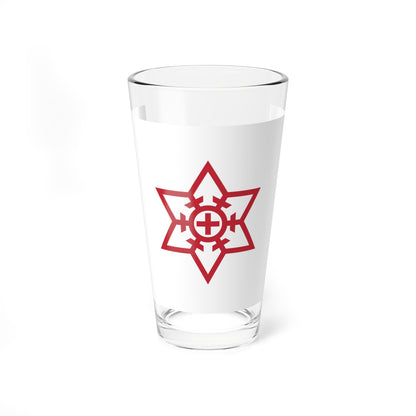 Flag of Omuta Fukuoka (Japan) Pint Glass 16oz