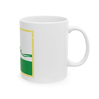 Dekofahne Deutscher Anglerverband DDR (Germany) White Coffee Mug