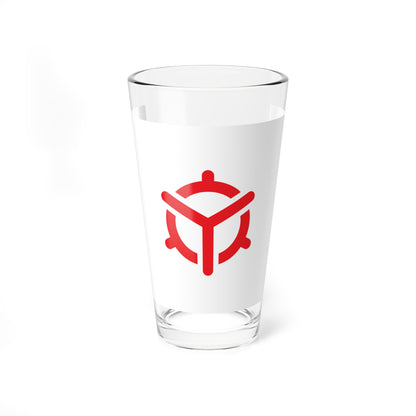 Flag of Mitoya Shimane 1954-2004 (Japan) Pint Glass 16oz