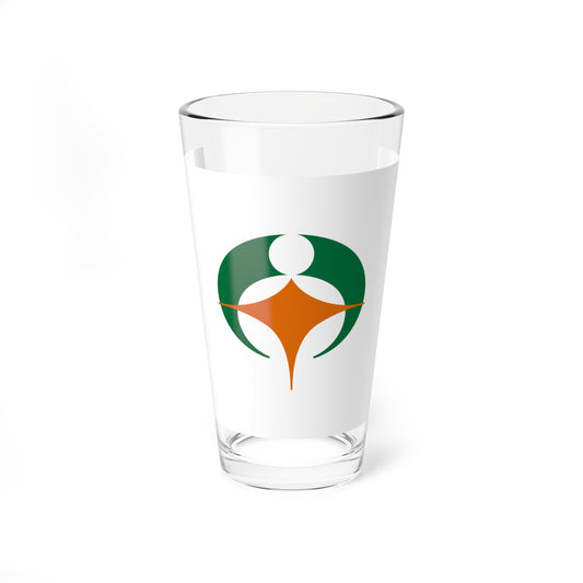 Flag of Kōka Shiga (Japan) Pint Glass 16oz