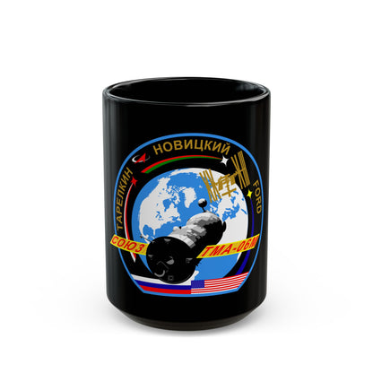 Soyuz TMA-06M (Soyuz Programme) Black Coffee Mug