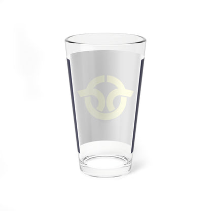 Flag of Saito Miyazaki (Japan) Pint Glass 16oz