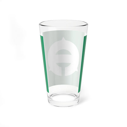 Flag of Ariake Nagasaki 1966-2006 (Japan) Pint Glass 16oz