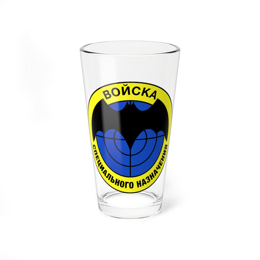 Spetsnaz emblem (Russia) (Coat of Arms) Pint Glass 16oz