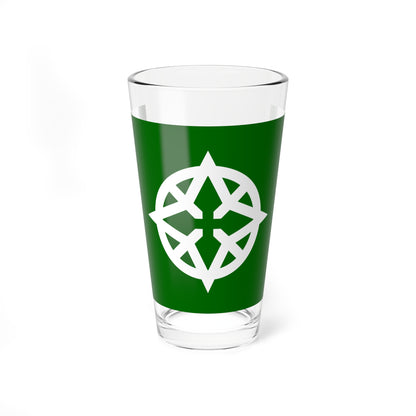 Flag of Shimada Shizuoka 1915-2005 (Japan) Pint Glass 16oz