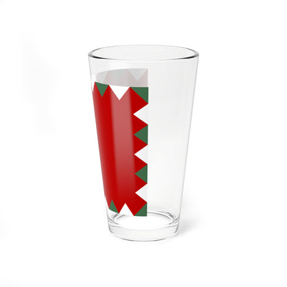 Naval Jack of Hungary 1955-1957 (Hungary) Pint Glass 16oz
